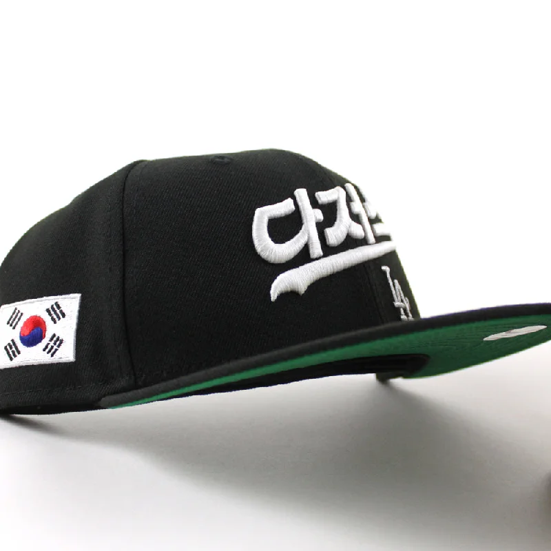 Los Angeles Dodgers (다저스) x Korean New Era 59Fifty Fitted Hat (Black Green Under Brim)